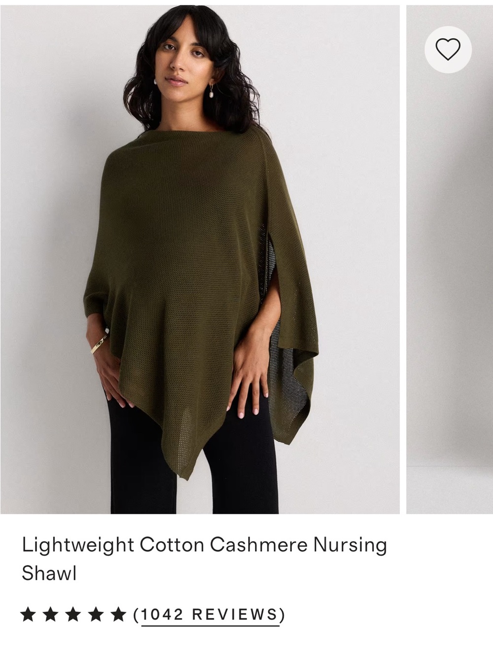 Quince cotton cashmere nursing shawl NWT